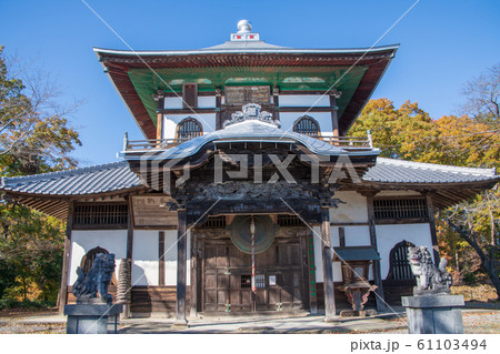 成身院 百体観音堂 本庄市児玉町 成身院 百体観音堂 本庄市児玉町 61103494