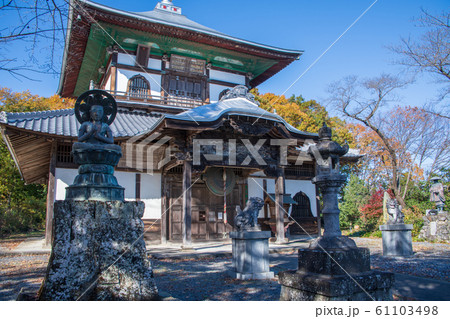 　成身院　百体観音堂　本庄市児玉町 61103498