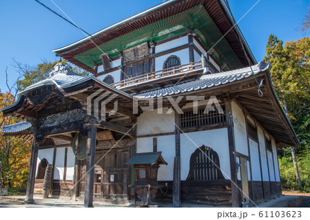 　成身院　百体観音堂　本庄市児玉町 61103623