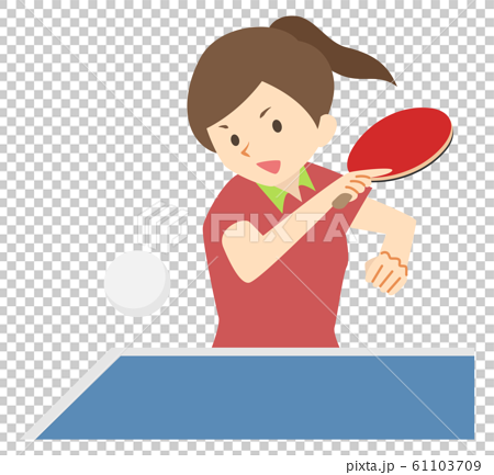 girl that was a table tennis pro