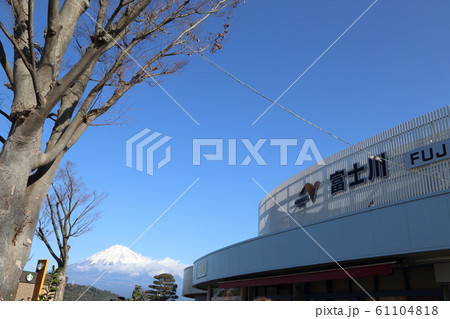 東名高速　富士川サービスエリア 61104818