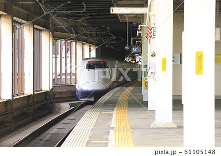 E2系 新幹線電車 大宮駅 61105148