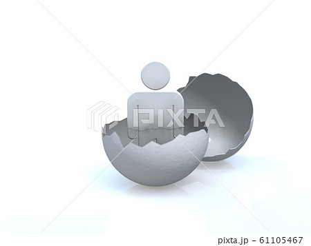 Cgイラスト 卵から生まれてくる人 新人 将来 未来のイラスト素材