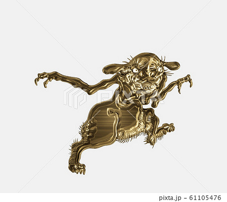 浮世絵 妖怪 その2 ゴールドバージョン 浮世絵 妖怪 その2 ゴールドバージョン 61105476