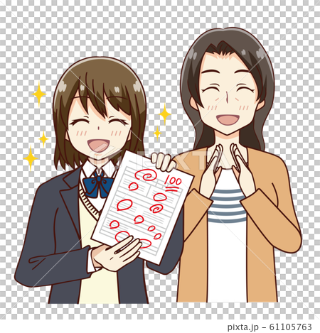 女孩升級微笑媽媽稱讚 61105763