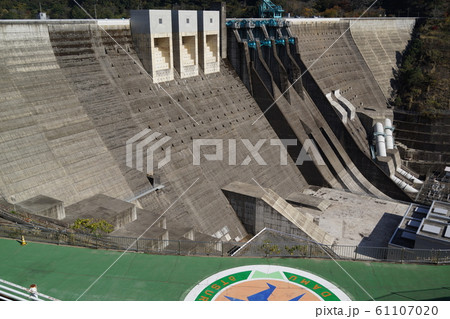 ダム 水力発電 カーボンニュートラル 脱炭素 サスティナブル 持続可能 薩摩川内市 鹿児島県 ダム 水力発電 カーボンニュートラル 脱炭素 サスティナブル 持続可能 薩摩川内市 鹿児島県 61107020