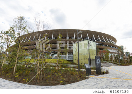 新国立競技場 61107186