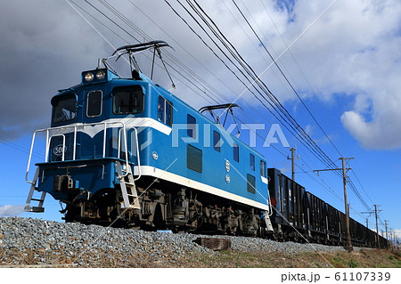 秩父鉄道 鉱石貨物列車 デキ507号機 61107339