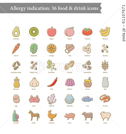 ３６種類 食品アレルギー品目のイラスト素材