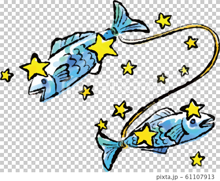 雙魚座 雙魚座 61107913