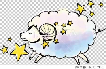 Aries 61107919