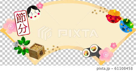 Frame_Frame_Setsubun_Demon_Ehomaki_Fukuzume_Evil_Cook_Sardine Hiiragi_Mask_Set_Sho_Roasted Bean_Illustration 61108458