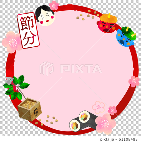 Frame_Frame_Setsubun_Demon_Ehomaki_Fukuzume_Evil_Cook_Sardine Hiiragi_Mask_Set_Sho_Roasted Bean_Illustration 61108488