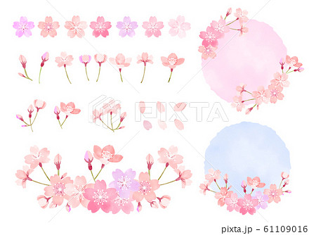 水彩 手描き風 桜のイラスト素材セットのイラスト素材