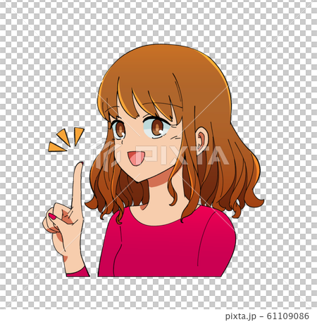 Woman 1-2: Inspiration Woman 1-2: Inspiration 61109086