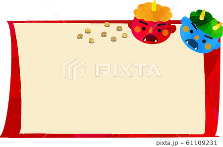 フレーム 枠 節分 鬼 恵方巻 福豆 厄除け 升 炒り豆 イラストのイラスト素材