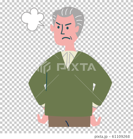 老人爺爺生氣 61109268