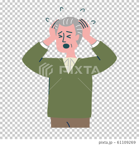 老人爺爺恐慌 61109269