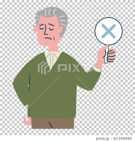 男性男祖父馬爾瓦圖 61109480