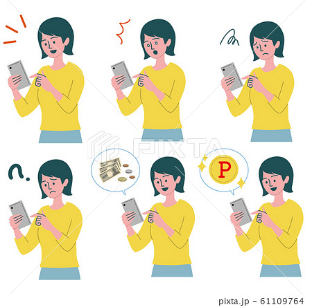 スマートフォン　携帯　女性　セット 61109764