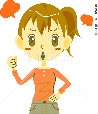 若い女性　怒る 61109836