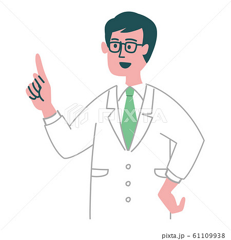 白衣 男性 医者 提案のイラスト素材 61109938 Pixta