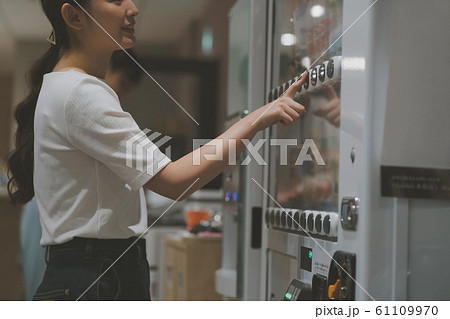 オフィス自販機 オフィス自販機 61109970