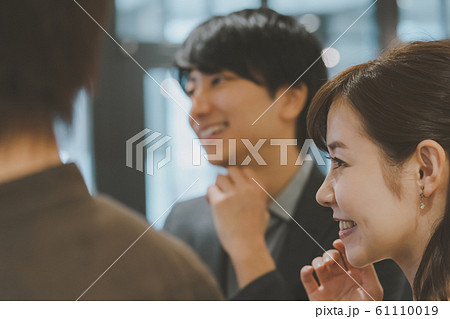 働き女子 61110019