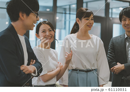 職場 コミュニケーション 職場 コミュニケーション 61110031