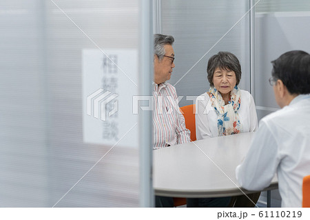 Employment for the elderly Employment for the elderly 61110219