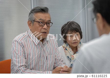 Employment for the elderly 61110225