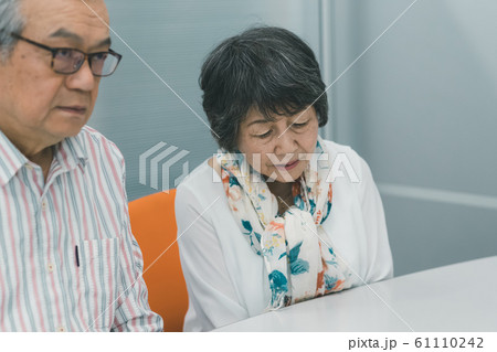 Employment for the elderly 61110242