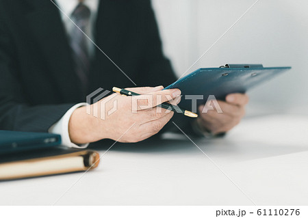 Employment for the elderly Employment for the elderly 61110276