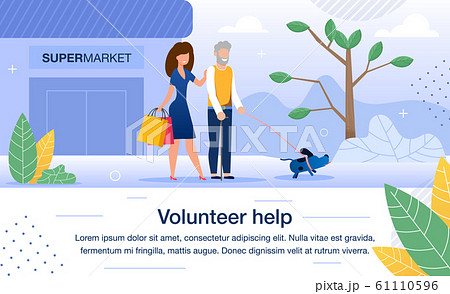 Volunteer Help for Aged People Flat Vector Banner 61110596