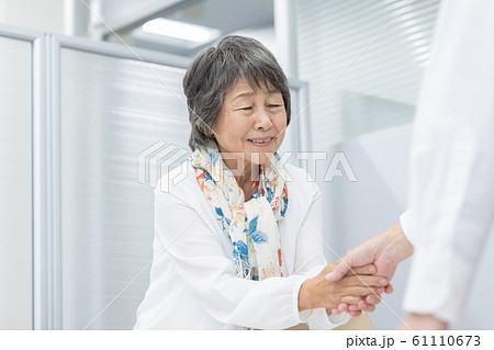 Employment for the elderly 61110673