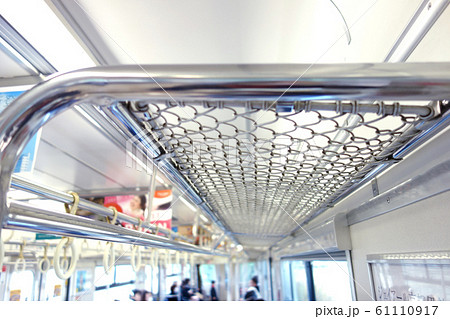 電車の網棚・荷物棚　東急電鉄　鉄道廃品　鉄道部品　中サイズ　② 網棚 - Wikipedia