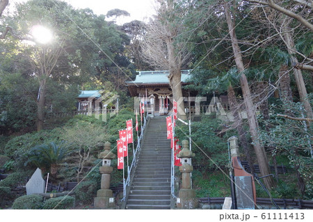 走水神社 61111413