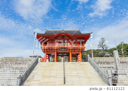 犬山成田山 61112122