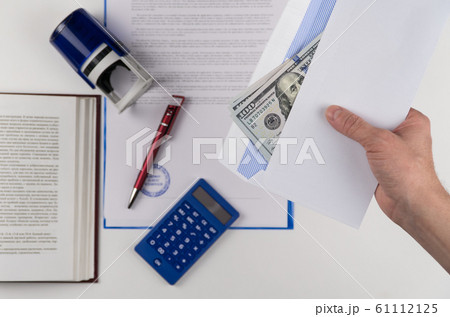 The hand that gives money 61112125