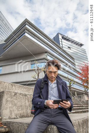 スマホをチェック スマホをチェック 61112648