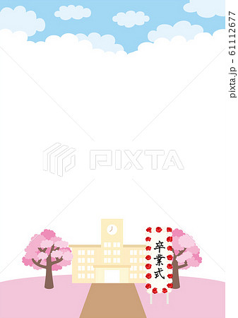 畢業學校風光 插圖素材 圖庫