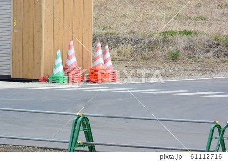 工事安全管理 61112716