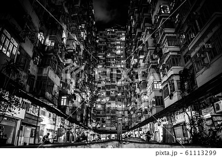香港の集合住宅・高層マンション(Quarry Bay) 香港の集合住宅・高層マンション(Quarry Bay) 61113299