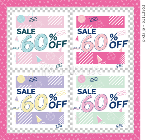 かわいいsale60 Offバナー 正方形 のイラスト素材