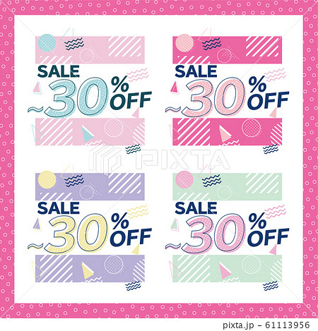 かわいいsale30 Offバナー 正方形 のイラスト素材