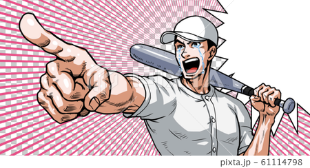 Baseball, koshien, pointing, bat, speech balloon, effect line, tears Baseball, koshien, pointing, bat, speech balloon, effect line, tears 61114798