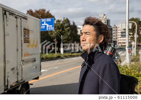 自由業ビジネスマン 自由業ビジネスマン 61115000