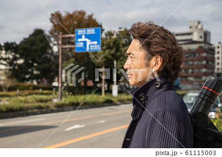 自由業ビジネスマン 自由業ビジネスマン 61115003