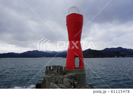 大槌湾のひょっこりひょうたん島 大槌湾のひょっこりひょうたん島 61115478