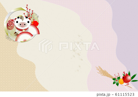 年賀状素材丑年可愛い牛の置物のしめ飾りのイラスト年賀状テンプレート横型 年賀状素材丑年可愛い牛の置物のしめ飾りのイラスト年賀状テンプレート横型 61115523
